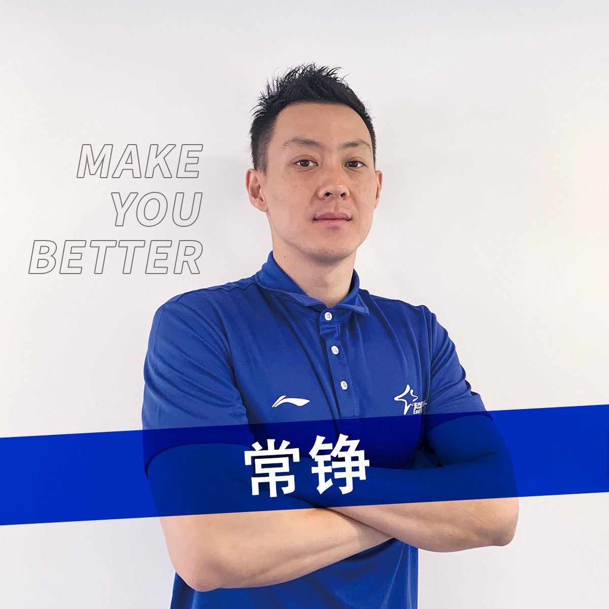 怎样制作一份图文并茂的篮球规则指南?_0